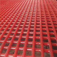 Screening grate wovensquare meshwelded