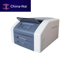 X-ray film printer MIP-1601