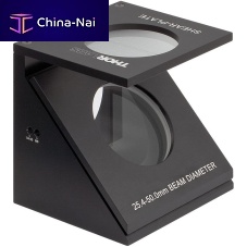 Interferometer SI series