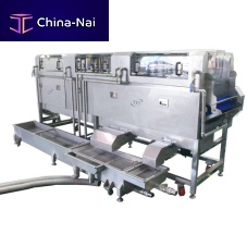 Food washing machine W-HPB1