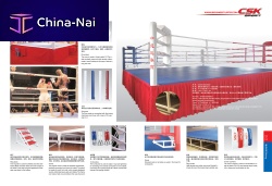 ����� � ������ ��� ����� Weifang Zhongchengwang Sports Goods Development Co.,ltd