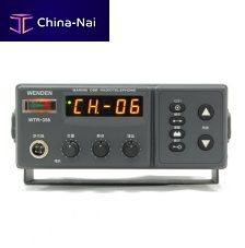 Boat radio WTR-358fixedDSBAM