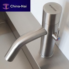 Washbasin mixer tap EXTREME DS : RES-7-S1handbasincountertopinfrared