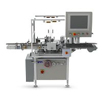 Infrared inspection machine industrial