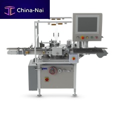 Infrared inspection machine industrial