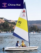 Double-handed sailing dinghy 12.5 Exporecreationalcatboat