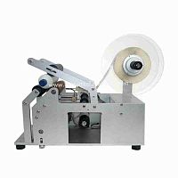 Semi-automatic labeling machine ZCUT-50for bottlescanside