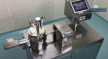 Granulator for the pharmaceutical industry VJRMG-1.5laboratoryR&Dcontinuous