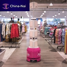 RFID inventory robot TORY® autonomousmobile