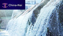 Biological waste water treatment