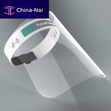 Polyethylene face-shield FC01full-faceadultunisex