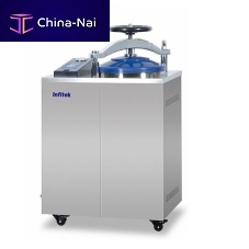 Vertical autoclave STV-A seriesmedicallaboratorydental