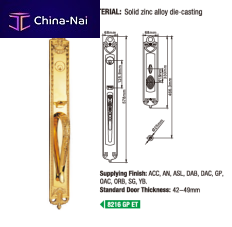 ��������� ��� ������  FUYU MECHANICAL LOCK Co., Ltd.