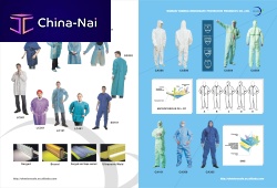��� Wuhan Yunhua Microsafe Protective Products Co., Ltd. 