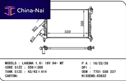 ��������� ��� Renault Huangshan benwoo auto parts company