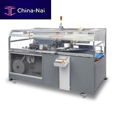 Horizontal bagging machine IMPACK PRO eCOMFFSautomatic4-seal