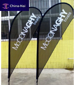 											��������� �����  Guangzhou King Moon Digital Printing Textile Co., Ltd.
