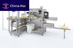 Automatic cheese cutting machine BTSBasic