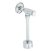 Urinal toilet flush 0224