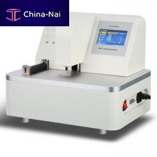 Stationary thickness gauge GH-Dmaterialdigitalautomatic calibration