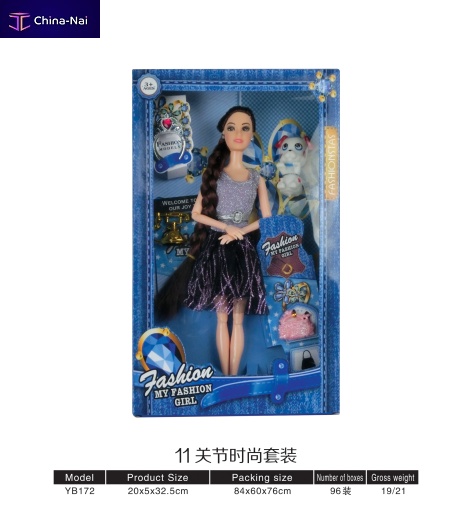 											�����  DOLL Toys Factory