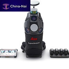 Backpack mapping system Pegasusdetectionmobile