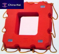 Boat liferaft GDR 200offshore