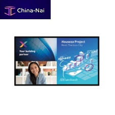 Conference table touch screen 55BDL6051C/00wall-mounteddigital displaywireless