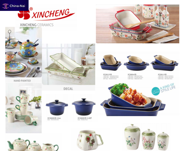 Посуда Chaozhou Xincheng Ceramics Co., Ltd. Посуда Chaozhou Xincheng Ceramics Co., Ltd.