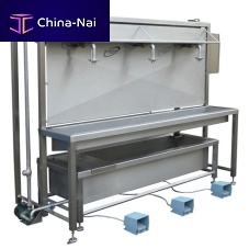 Food processing system