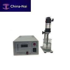 Ultrasonic mixer HDMS-SYX1000batchfor liquidsvertical