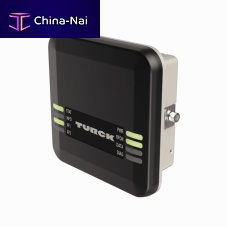 EtherCAT RFID reader TN-UHF-Q150-EU-ECUHF