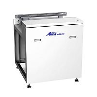 Chain conveyor ADJ-460handlinginspectionbuffer