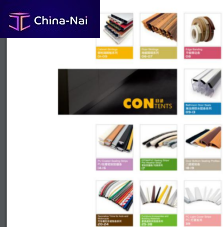 ����������� �������  ��������, ������ Guangzhou Huadu Deemar Hardware Plastics Product Factory
