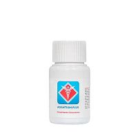 Hospital furniture disinfectant Adantium®Plusliquid