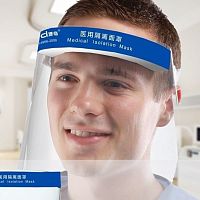 Full-face face-shield 101190adultunisexdisposable