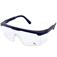 Safety glasses AL026