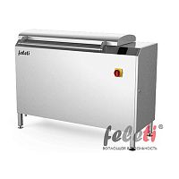 Meat washing machine