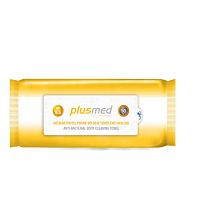 Body hygiene cleansing wipes pack of 50
