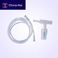Nebulizer kit with reservoir AS-31with mouthpiecewith hosewith mask