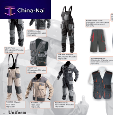 ���������� Wuhan Kinglong Protective Products Co., Ltd.
