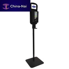 Sanitizer stand IntelliCare