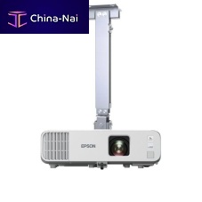 Office video projector EPSON EB-L260F