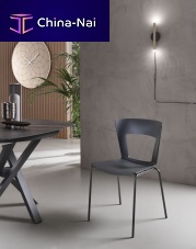 Contemporary chair LILIAindoorpolymertechnopolymer