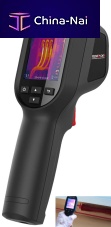 Industrial camera TSTThermoMalin-TM1for pipesfor building diagnosticsfor HVAC installations