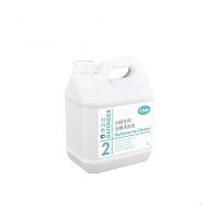 Surgical instrument disinfectant for endoscopesliquid4000 mL