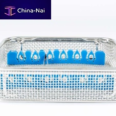 Instrument sterilization basket RDG/7013perforatedwire