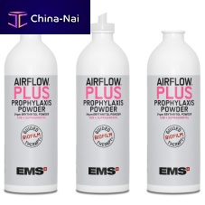 Aluminum dental material AIRFLOW® PLUSfor dental prophylaxispowder