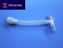 Adult breathing circuit 543 series