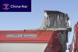 PVC truck cover